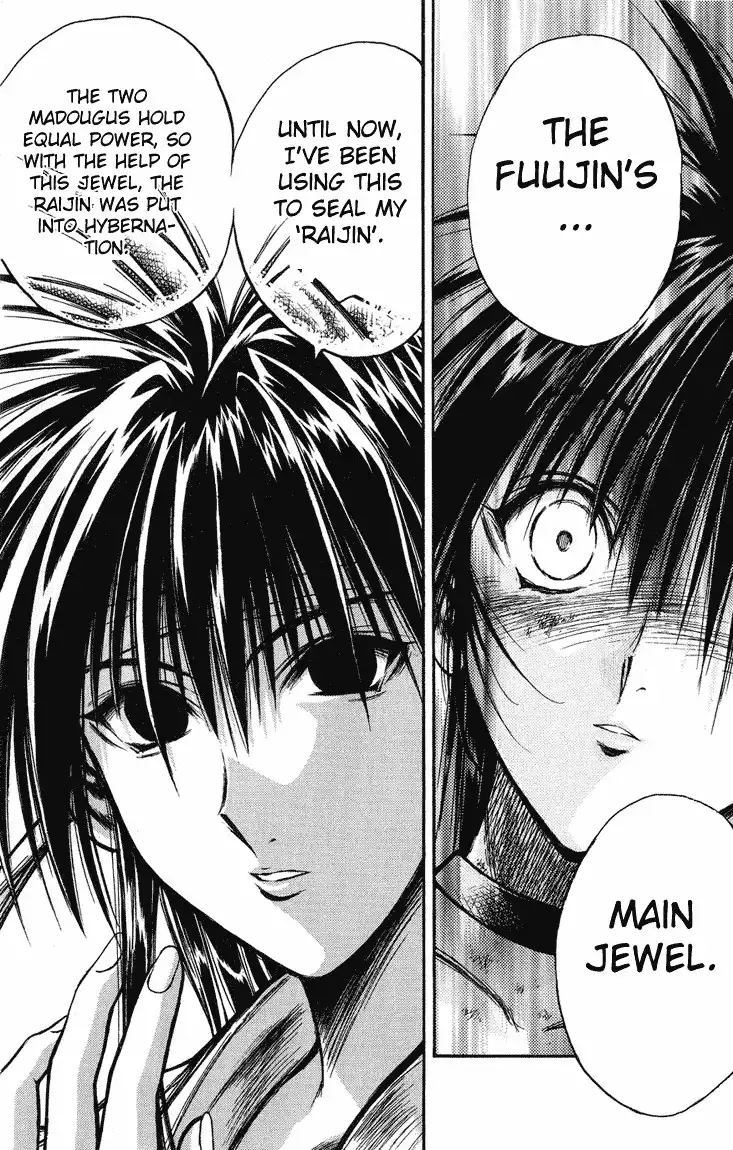 Flame of Recca Chapter 223 10